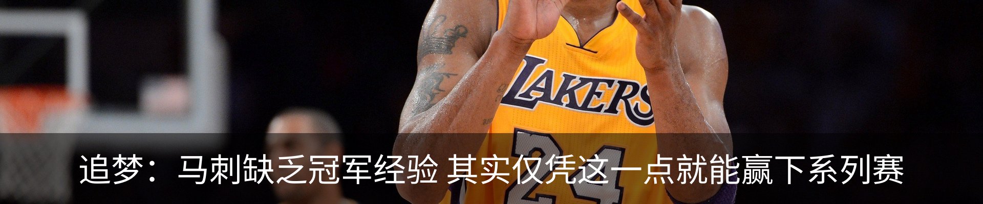 内页banner